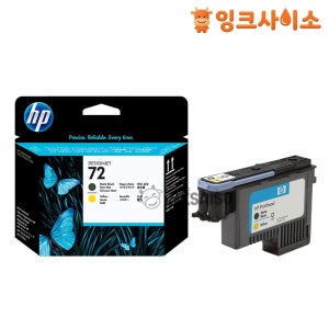 C9384A (HP 72) 매트검정+노랑 HP 정품 프린터헤드(Print Head)