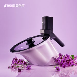 바이탈플랜트 롤팬 퍼플 뉴오리지널 자동회전냄비