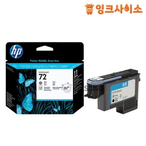 C9380A (HP 72) 회색+포토검정 HP 정품 프린터헤드(Print Head)