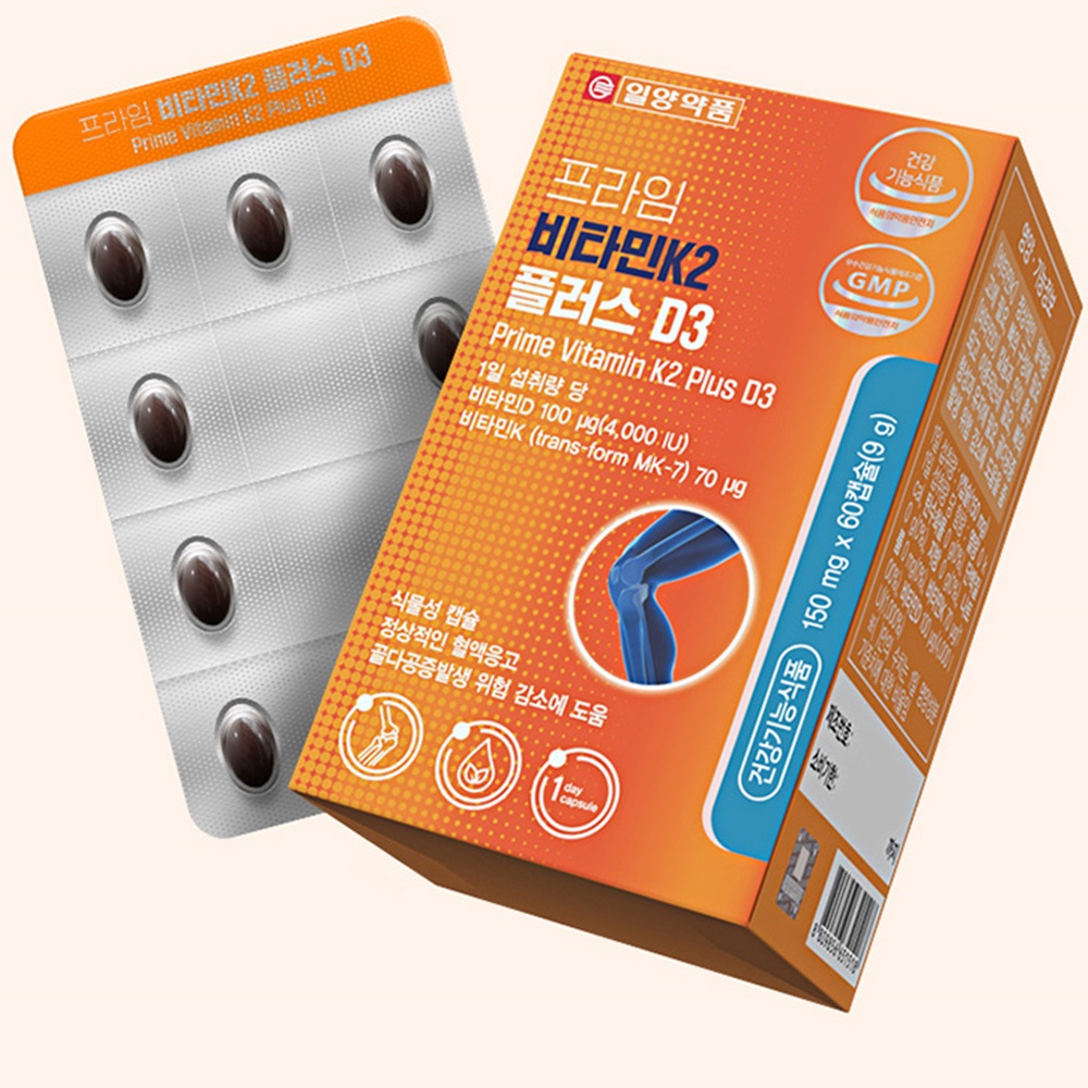 뼈건강 영양제 일양약품 프라임 <b>비타민K2D3</b> 150mg 60캡슐