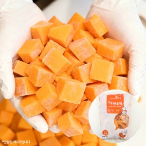 냉동 단호박 탈피 다이스 1KG 대용량 조각 손질 호박죽 이유식