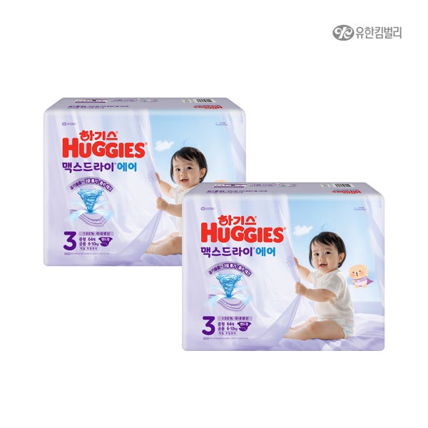 2026년 하기스 맥스드라이에어 밴드형 3단계 64매x2팩
