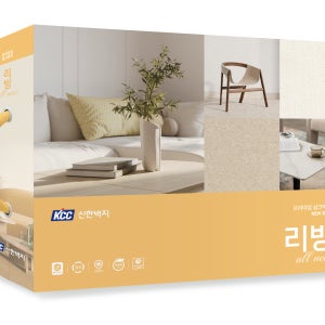 신한벽지 리빙 친환경 실크벽지 샘플북(2026년)