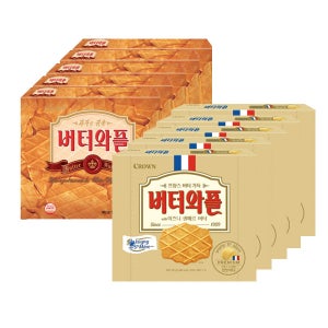 크라운 버터와플 316g+위드 이즈니 생메르 버터 316gx각5개(총10개)