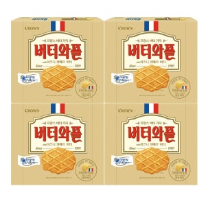 크라운 버터와플 위드 이즈니 생메르 버터 316gx4개