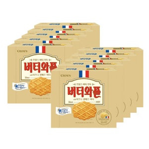 크라운 버터와플 위드 이즈니 생메르 버터 316gx10개(1BOX)