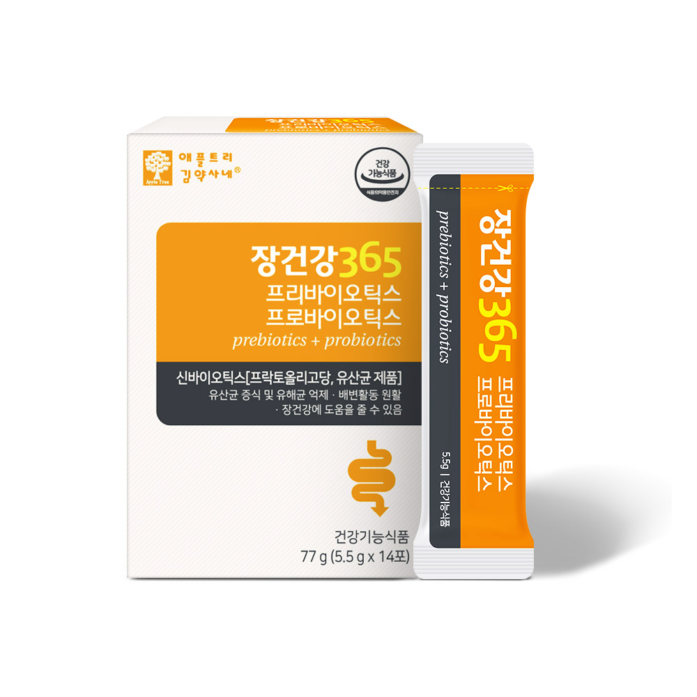 장건강 365 프리바이오틱스 유산균먹이 FOS 프로바이오틱스 모유유래 유산균영양제 효능
