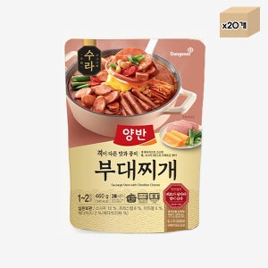 양반 수라 부대찌개 파우치 460g x 20개 1박스