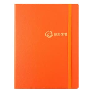 한화생명 보험 증권 파일 바인더 철 - 사랑텐션 주황 가죽 화일 10p 14p
