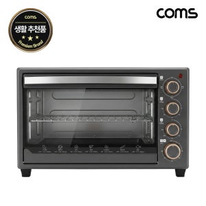 COMS 30L 오븐형 에어프라이어 2단 상하 열풍 더블히팅 빵 피자 생선 고기 HL321