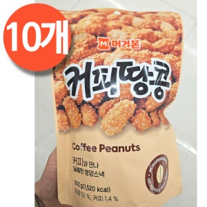 [스타몽키] 머거본 꿀맛과 커피맛 택1, 달콤함과 향긋함 커피땅콩, 300g, 10개