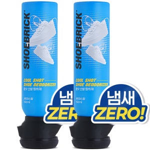슈브릭 쿨샷 신발탈취제 150ml 2개입 신발 냄새제거 스프레이 탈취제 러닝 군인 마라톤