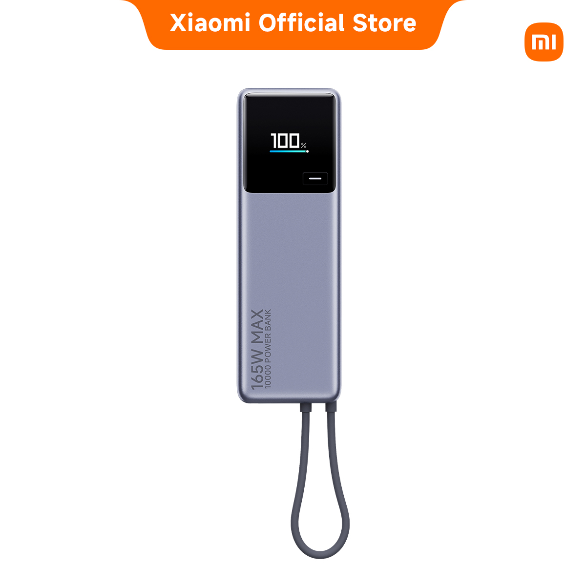 샤오미 165W 보조배터리 10000mAh