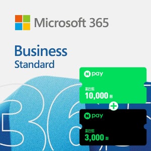 마이크로소프트 365 Business Standard ESD(다운로드) 1년