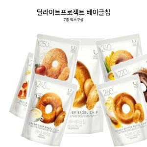 딜라이트 프로젝트 베이글칩 허니버터 리얼피자 옥수수스프 크림스프 갈릭버터 초코시나몬 애플코코소보루 등 7종 박스단위 12입 판매 건강 간식