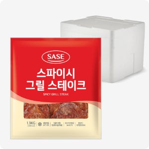 [다인] 사세 스파이시 그릴 스테이크 (태국) 매콤 편의점 치킨 1.3kg, 8개