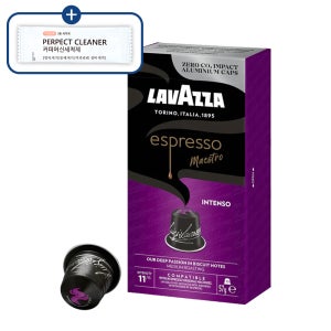 라바짜 캡슐 커피 인텐소 네스프레소 호환 10캡슐 외 5종