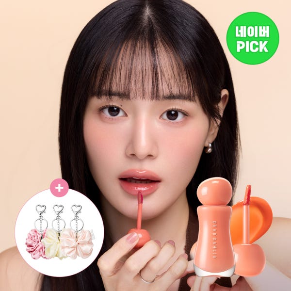 [네이버 pick] 디어달리아 드레시 글로우 틴트 4g (+스크런치 키링 증정)