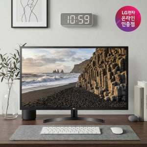 LG 32MN500M 80cm(32인치) FHD IPS 75Hz 블랙 사무용 가정용 모니터