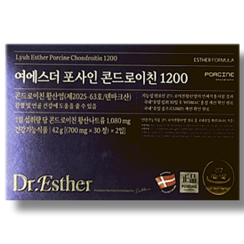 여에스더 포사인 콘드로이친 1200