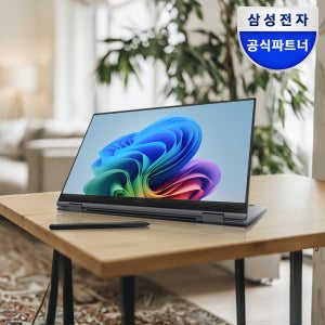 삼성전자 갤럭시북5 프로360 NT960QHA-K71AR SSD4TB
