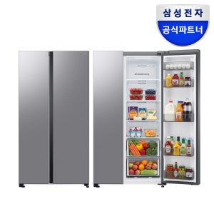 삼성 냉장고 RS84DG5002M9 양문형 프리스탠딩 852L 젠틀실버 2도어 AI인버터