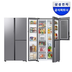 삼성 냉장고 RS84DG5602M9 양문형 푸드쇼케이스 메탈쿨링 오토오픈 846L 젠틀실버