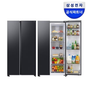 삼성 냉장고900리터 이하 852L 젠틀블랙 AI절약모드 삼성 신혼 혼수 냉장고 2도어