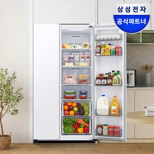 삼성 냉장고 양문형 2도어 852L 삼성냉장고900리터 이하 500리터 이상 AI절약모드