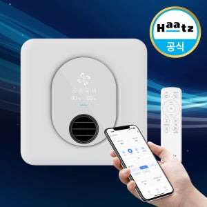 하츠 욕실 화장실 복합 환풍기 티오람X IOT HMF-G600S