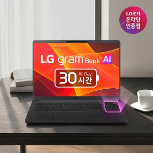 [런칭혜택가 129만] 2026 LG그램북 16 16U55U-GS5CK AMD 라이젠 최신 AI 4세대 R5 고르곤 포인트 16GB 256GB 대학생 인강용 노트북 윈도우11 탑재