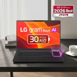 [128만+Win11] 2026 LG그램북 16 16U55U-GS5CK AMD 라이젠 최신 AI 4세대 R5 고르곤 포인트 16GB 256GB 대학생 인강용 노트북 코파일럿+PC