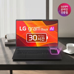 [132만+Win11+상품권] 2026 LG그램북 16 16U55U-GS5CK AMD 라이젠 최신 AI 4세대 R5 고르곤포인트 16GB 256GB 대학생 노트북 코파일럿+PC