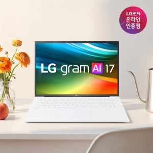 [161만+Win11] LG그램 17 17Z90T-GALGL 인텔 AI 2세대 애로우레이크 Ultra5 16GB 256GB 직장인 디자인 포토샵 업무용 노트북