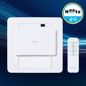 하츠 욕실 화장실 복합 환풍기 티오람 미니 HMF-J300