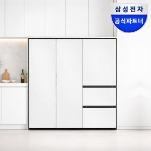 삼성전자 비스포크 냉장고 1도어+3도어 김치냉장고세트 RR40C7905AP+RZ34C7905AP+RQ33DB74D2AP01 키친핏 1069L 대용량 화이트