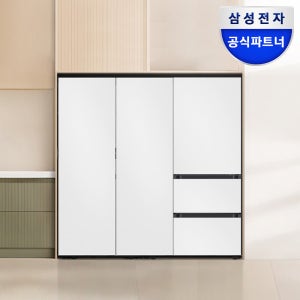 삼성전자 비스포크 냉장고 김치냉장고세트 RR40C7905AP RZ34C7905AP RQ33DB74C1AP01 1등급 키친핏 1069L