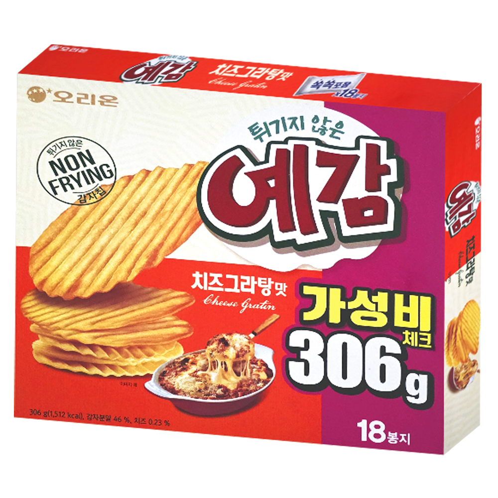 예감 치즈그라탕맛 감자칩 과자 사무실간식