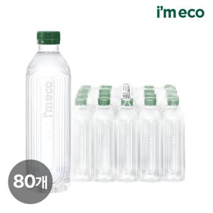 아임에코샘 프리미엄 (미세플라스틱 제로) 500ml, 80개