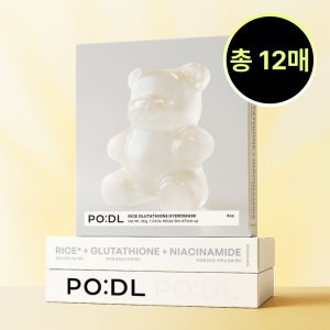 포들 곰젤리 라이스 미백 글루타치온 톤업 겔마스크팩 12매, 1개