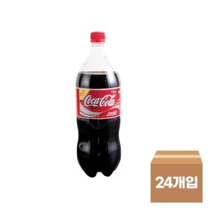 코카콜라 500ml-박스(24개입)