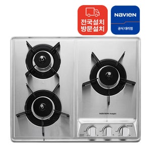 나비엔 매직 빌트인 가스레인지 3구 GRB-4103ND 가스쿡탑 매립형 전국설치