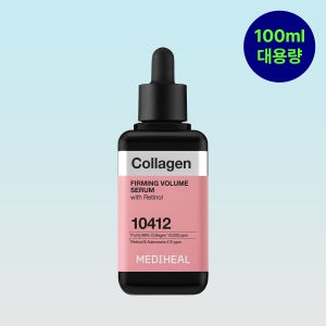[대용량] 메디힐 네모 세럼 앰플 콜라겐, 100ml, 1개