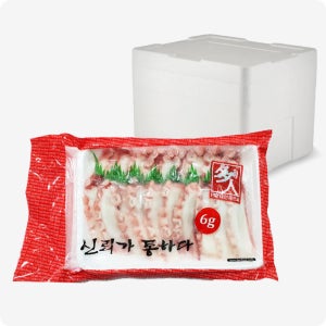 [다인] 초밥용 문어 S 6g (20미) 하비코 초문어 베트남 120g, 50개