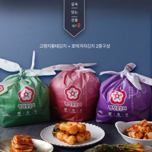 실속형 선물세트 1호 (보자기봉투5.5kg)