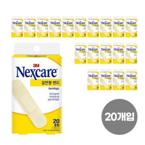 3M)넥스케어 일반형밴드(중형/20매/이코노미)-갑(20개입)
