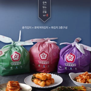 실속형 선물세트 5호 (보자기봉투6.7kg)