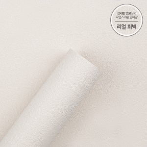 LX하우시스 베스트 82526-07 테라코타 핑크 베이지 1롤(5평) 실크벽지 붙이는벽지 셀프도배 곰팡이 도배지 접착식