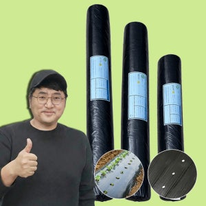 멀칭비닐 무공 100cm x 500m 두께 0.02mm 친환경 검정 블랙 텃밭 농업용 농사