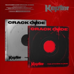 Kep1er (케플러) - 미니앨범 8집 : CRACK CODE [LOCKED ver. / UNLOCKED ver. 2종 세트]